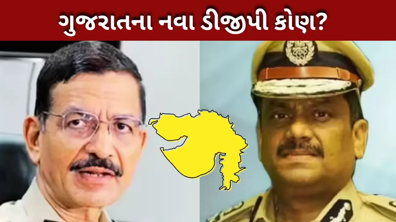 DGP