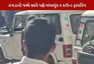 Dahod -clash-between-two-groups