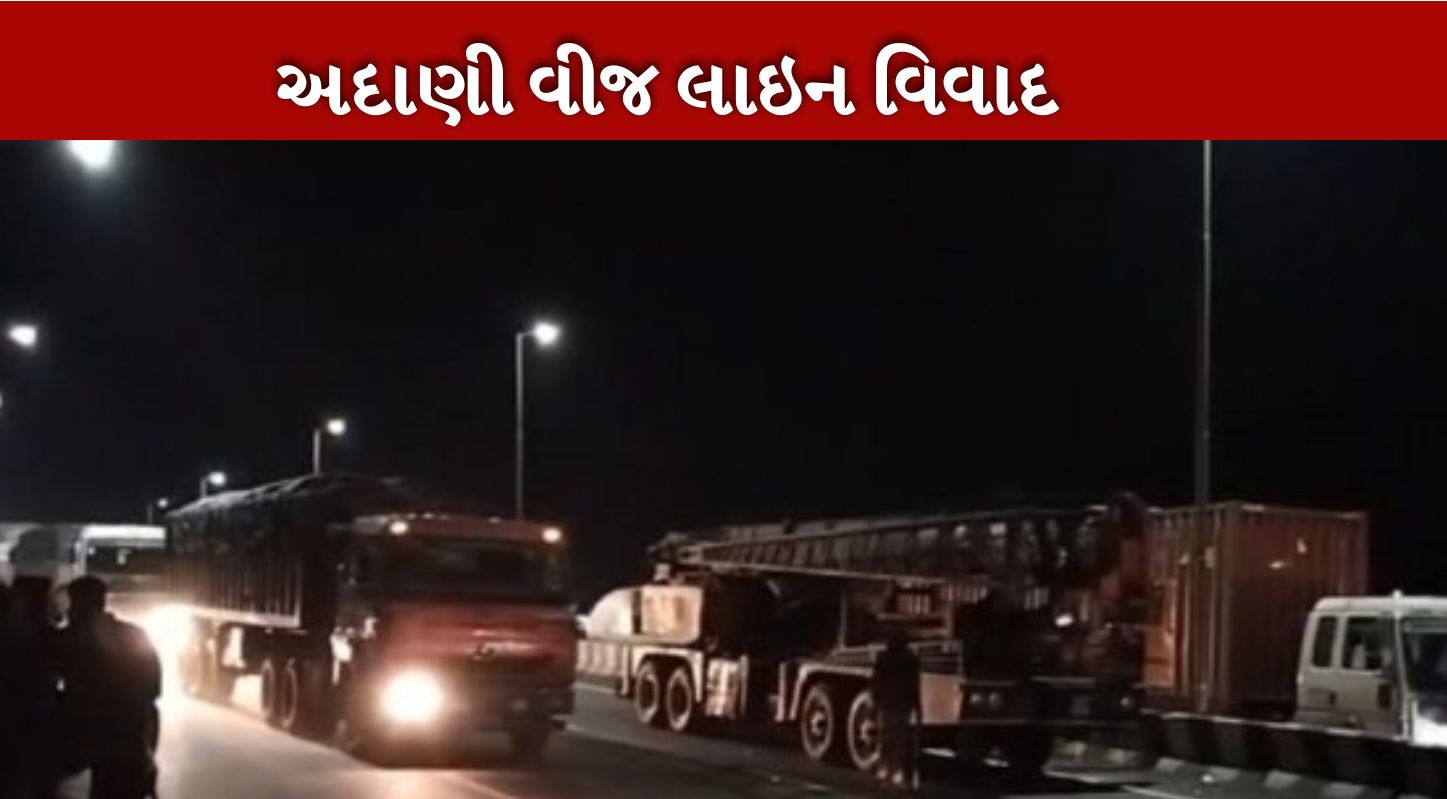 ખેડૂતો