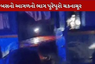 અકસ્માત