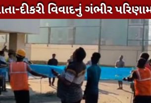 આત્મહત્યા
