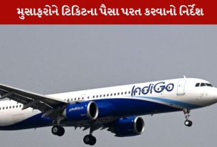 નિર્ધારિત ભાડા મર્યાદાનું કડક પાલન કરવાનું ફરજિયાત છે.
