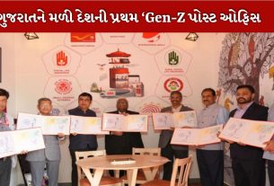 ગાંધીનગર