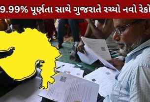 SIR ની 100% કામગીરી પૂર્ણ કરનાર 27 જિલ્લા
