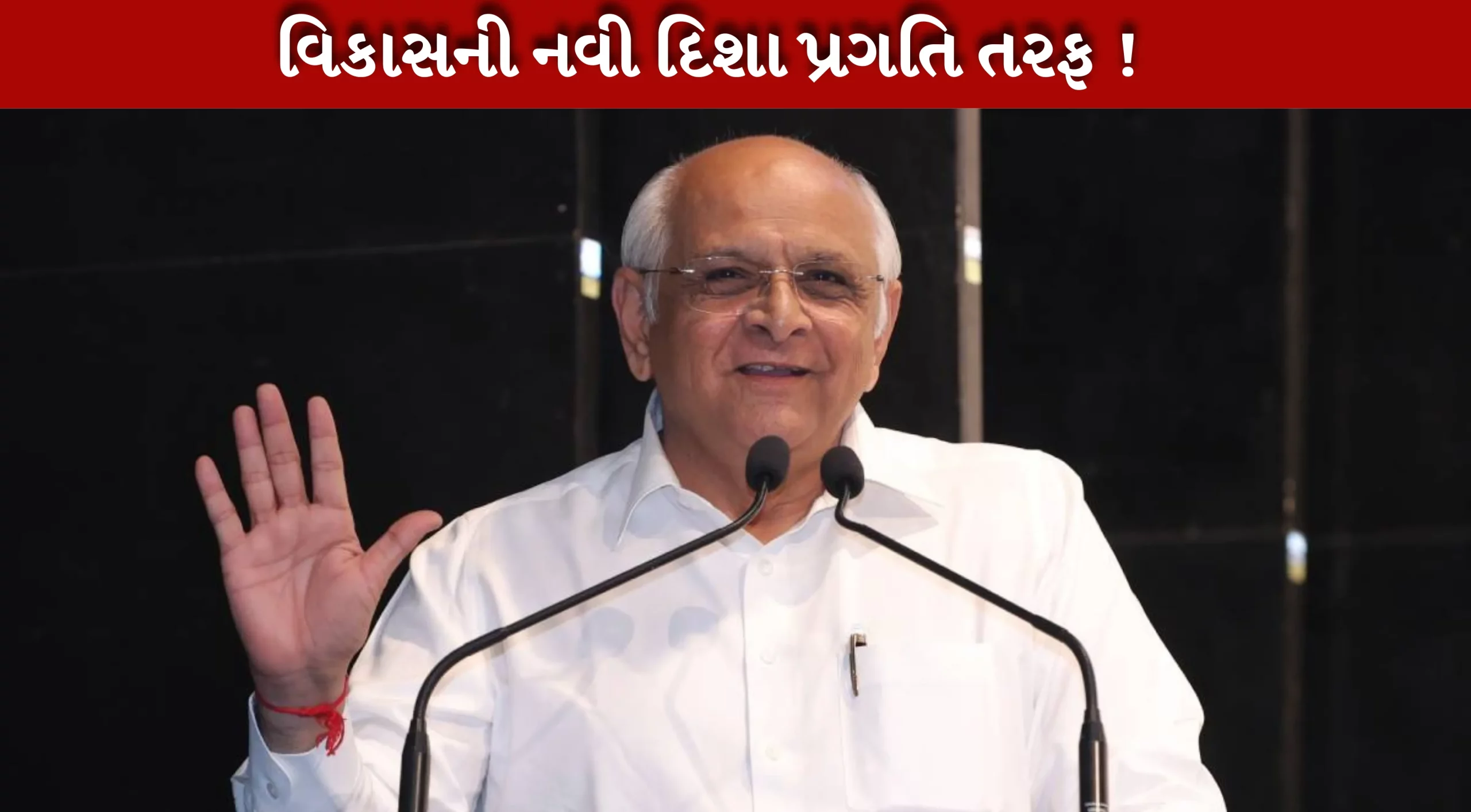 વિકાસશીલ તાલુકાઓ જાહેર કરવાનો નિર્ણય કર્યો છે. કુલ 3 કરોડ રૂપિયાની વાર્ષિક ગ્રાન્ટ મળશે.