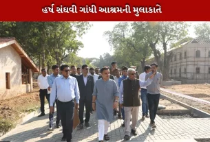Harsh Sanghvi visits Gandhi Ashram