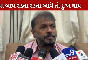 સમાજ