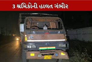 અકસ્માત