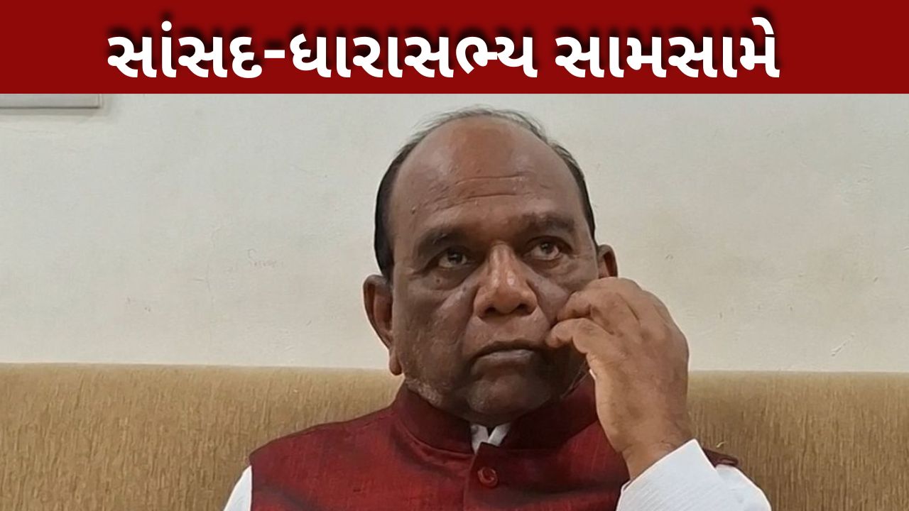 મનસુખ વસાવા