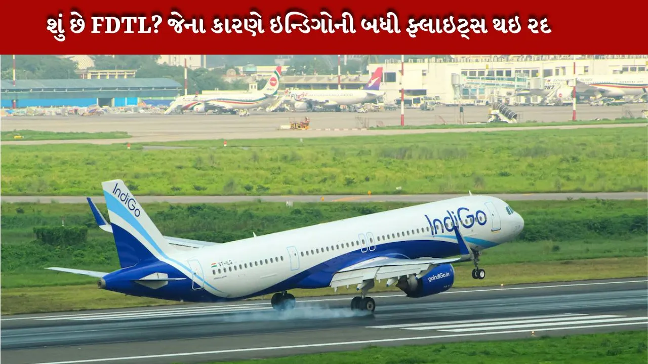 IndiGo flights were cancelled due to FDTL.