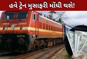 Indian Railways