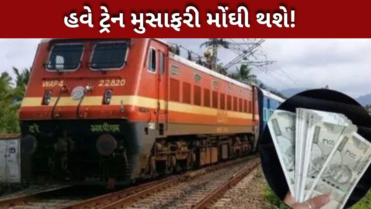 Indian Railways
