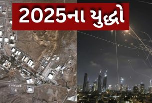 war of 2025