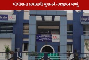 આત્મહત્યાની કોશિશ કરતાં યુવાનને સમયસૂચકતા વાપરીને બચાવી લેવાયો