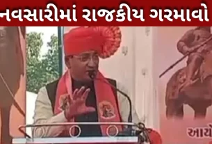 આર.સી. પટેલ