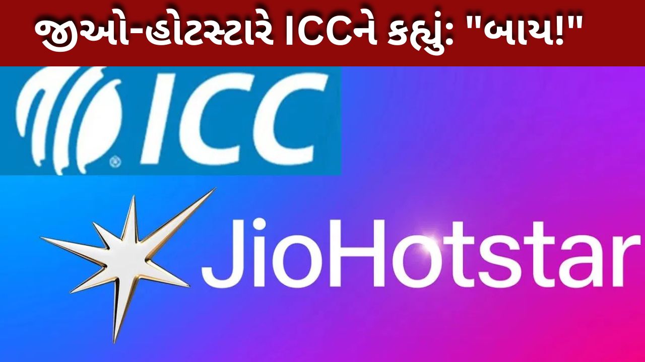 JioHotstar