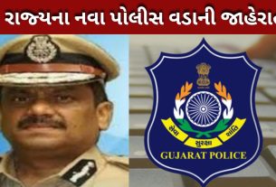New DGP