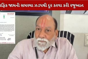 કુમાર કાનાણી