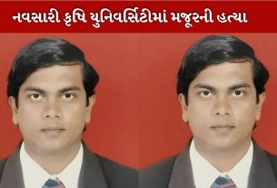 હત્યા