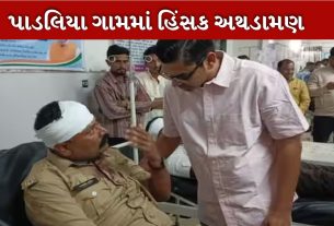 અધિકારીઓએ