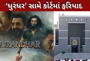 Dhurandhar