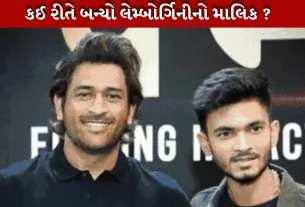 EDએ રાખી નજર કર્યો પર્દાફાશ