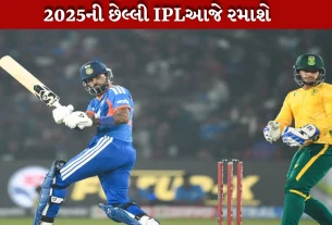 ભારત અને દક્ષિણ આફ્રિકા (India vs South Africa)