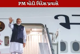 PM મોદી વિદેશના પ્રવાસે |MANTAVYA NEWS