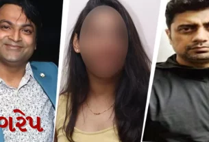 Gangrape ની ઘટનામાં મહિલા બર્થડે પાર્ટી બાદ બેભાન કરાઇ