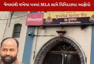 MLA