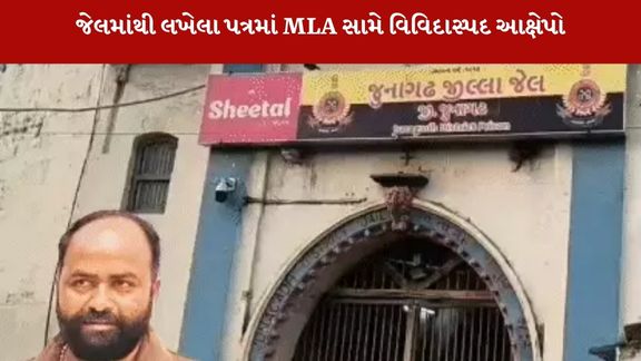 MLA