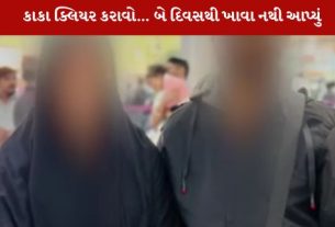 પરિવારના છુટકારા માટે બે કરોડની માતબાર રકમની ખંડણી માંગવામાં આવી છે