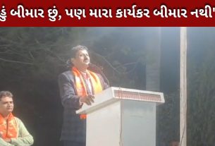 Kanti Amrutiya