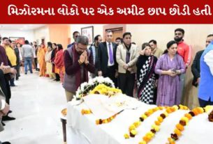 સ્વરાજ કૌશલજી નું નિધન