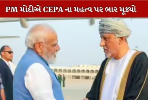 ઓમાન