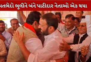 કાગવડ