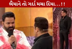 સલમાન ખાન, પવન સિંહ, બિગ બોસ 19