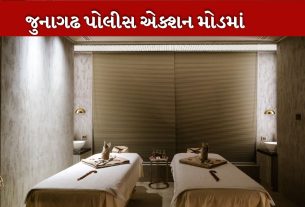 સ્પા
