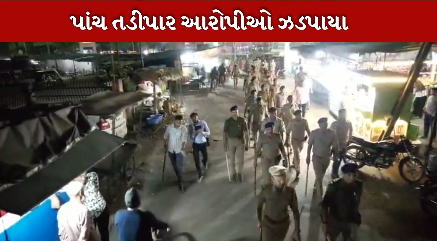 સુરત પોલીસ કોમ્બિંગ