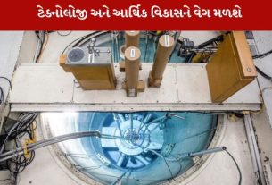 ભારતે 2047 સુધી 100 GW પરમાણુ ઊર્જા ક્ષમતા મેળવવાનું લક્ષ્ય રાખ્યું છે