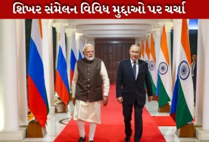 રાષ્ટ્રપતિ વ્લાદિમીર પુતિન અને રાષ્ટ્રપતિ નરેન્દ્ર મોદી