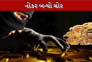 ગુજરાતી