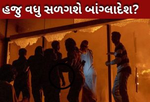 NCP નેતા પર ફાયરિંગ