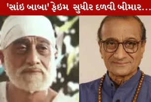 શિરડી સાંઈ બાબા સંસ્થાન્, સુધીર દળવી
