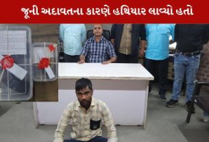 પોલીસે આરોપી ઇમરાન સૈયદની હથિયાર સાથે ધરપકડ કરી હતી.