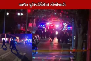 Shooting at Brown University, two dead