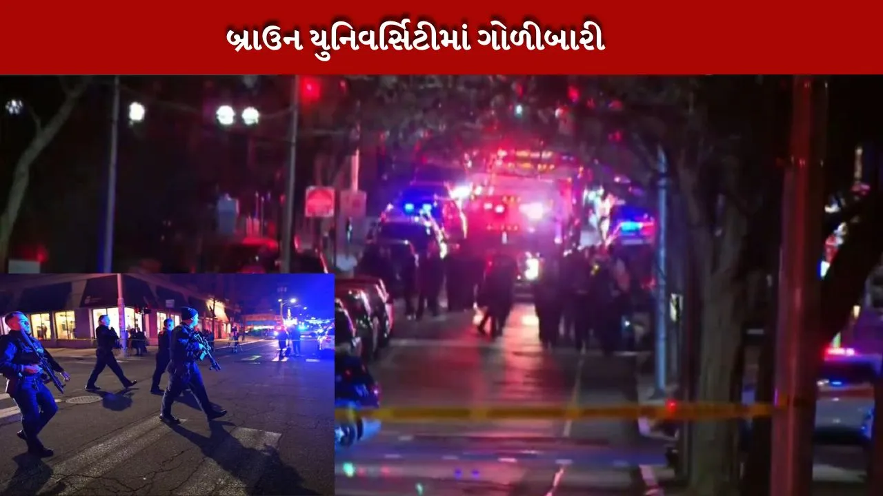 Shooting at Brown University, two dead
