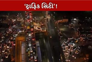 સુરત સિટી ફેરવાઇ ટ્રાફિક સિટી મા