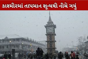 તાપમાન