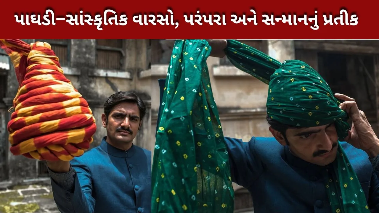ધર્મરાજસિંહ વાઘેલા